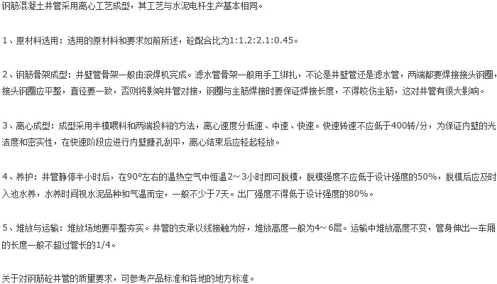 ˮ�ྮ��׃�l�x�ęC(j��)ʹ���f(shu��)��