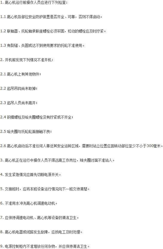 늗U�x�ĳ��͙C�������c